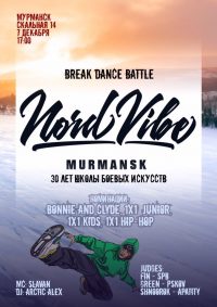 NORD VIBE: MURMANSK QUALIFICAION